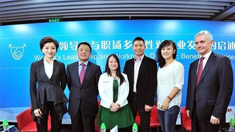 J9国际践行性别公益 联合国内外顶尖机构深度研讨